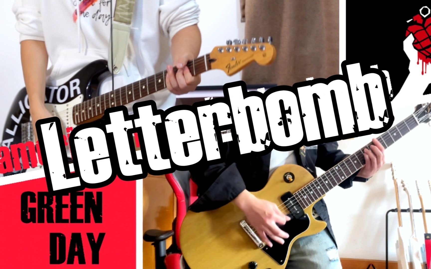 Letterbomb - Green Day