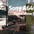 【索尼 A6400+Sigma 30mm f/1.4】第一人称视角 日常扫街