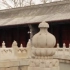 中国古代建筑史精品课程