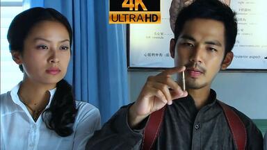 《<em class="keyword">火线追凶</em>系列10部全》4K超清修复完整版