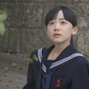 吸吸爱菜颜值