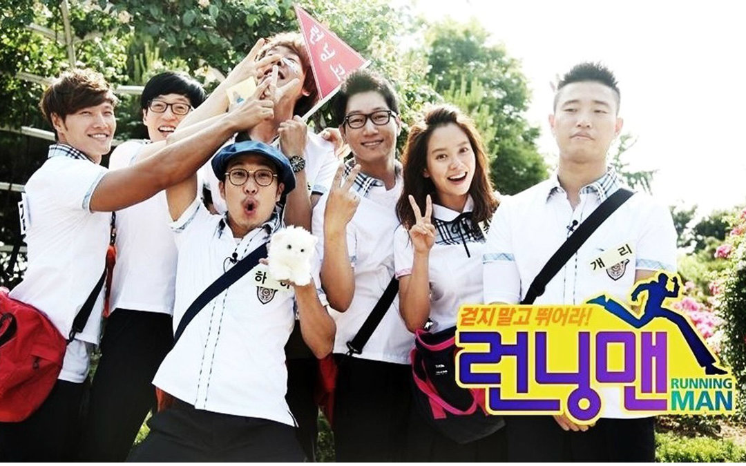 【running man】2010搞笑cut版