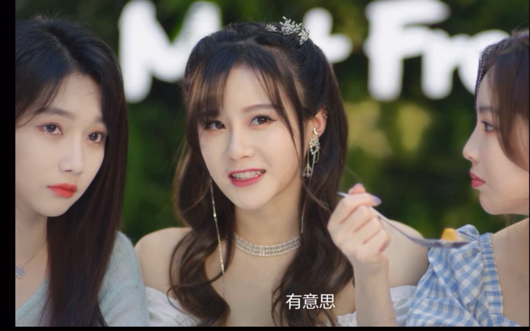 许杨玉琢段艺璇宋昕冉分别说广东湖南山东话真有趣