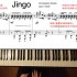 节奏地狱! 《Jingo》英皇钢琴考级8级C2,用它来训练八度技术与切分节奏吧！！