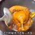 一分钟学会广东特色菜：酸梅鸭咸鲜入味又好吃
