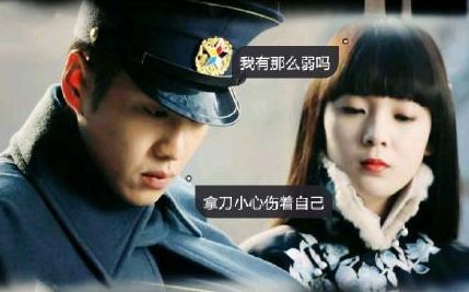 【张若昀x陈瑶】法医秦明嫌弃夫妇现代兼容测试版 (我的世界必须he)