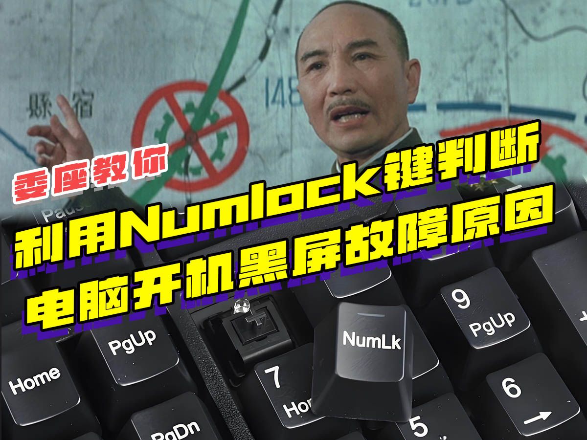 lottoone-numlock-added-a-new-photo-lottoone-numlock