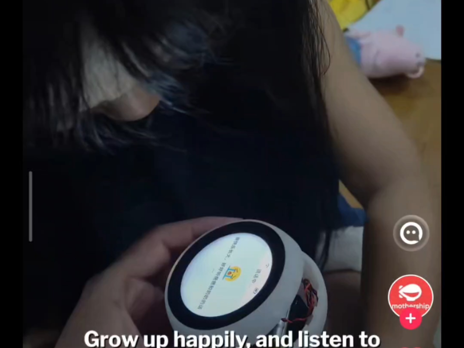 【TikTok】外网看小女孩不慎摔坏AI机器人，机器人教她的最后一个单词“Memory”