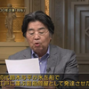 【日语字幕】宫殿--物流公司鈴与集团秉持“共生”理念，200年持续创新，保持社会价值