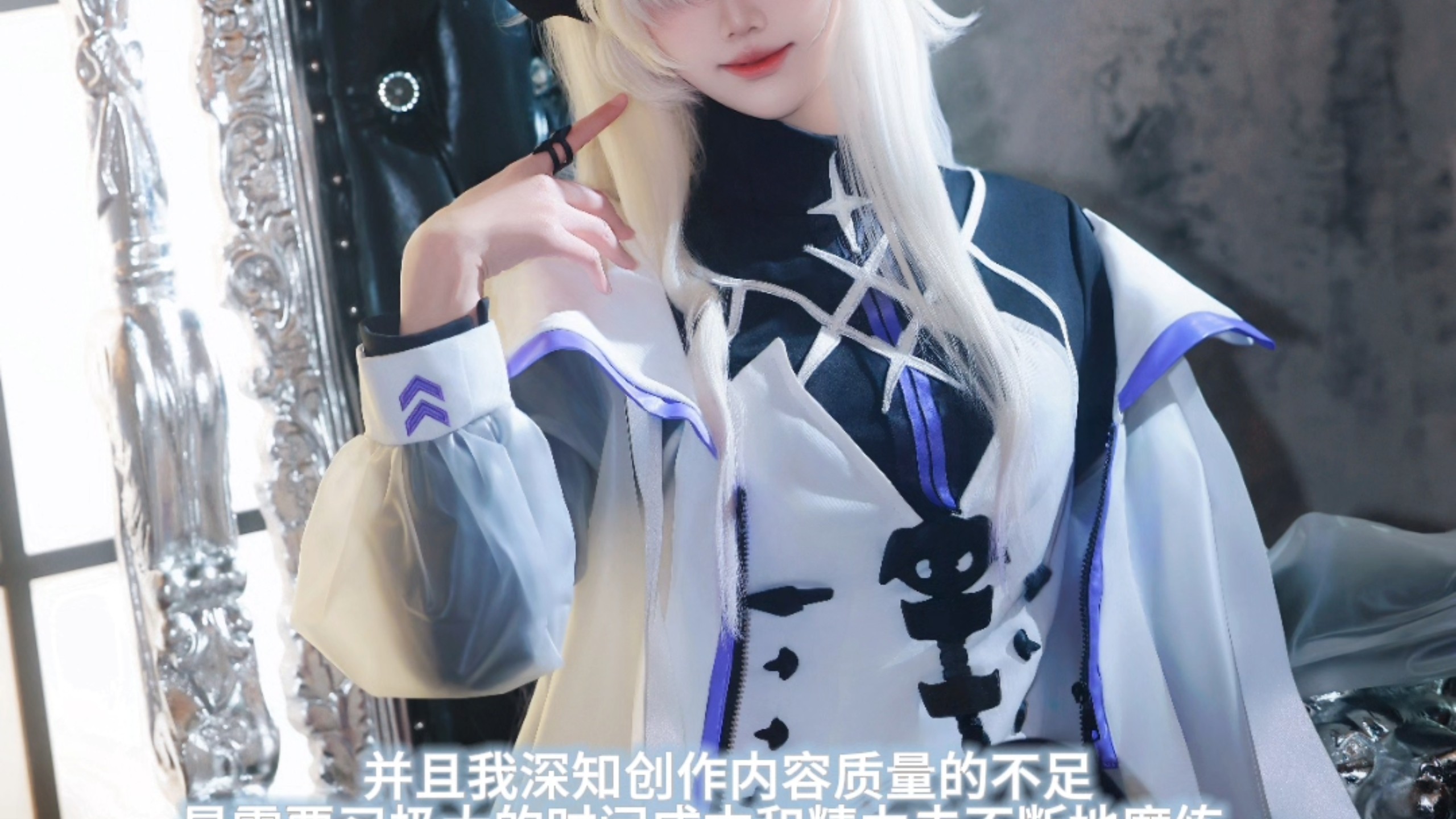 你好陌生人，如果刷到这条视频的话可以进来给我一点建议吗