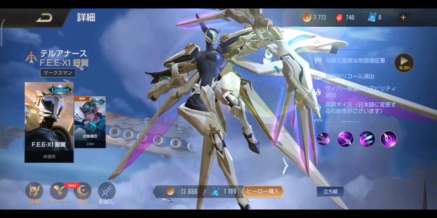 ヒウィラオぺレーティソグフェーズ 1 哔哩哔哩 つロ干杯 Bilibili