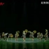 小荷风采大赛《我们的田野》中国舞群舞 民族舞