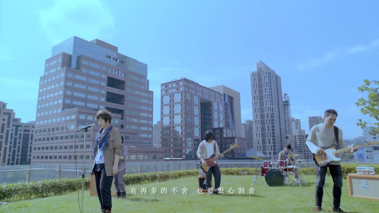 如果将五月天的《后来的我们》倒放,那么._哔哩哔哩_bilibili