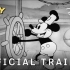【中字】迪士尼原创纪录片《米奇：传奇诞生》发布正式预告片 @迪幻字幕组