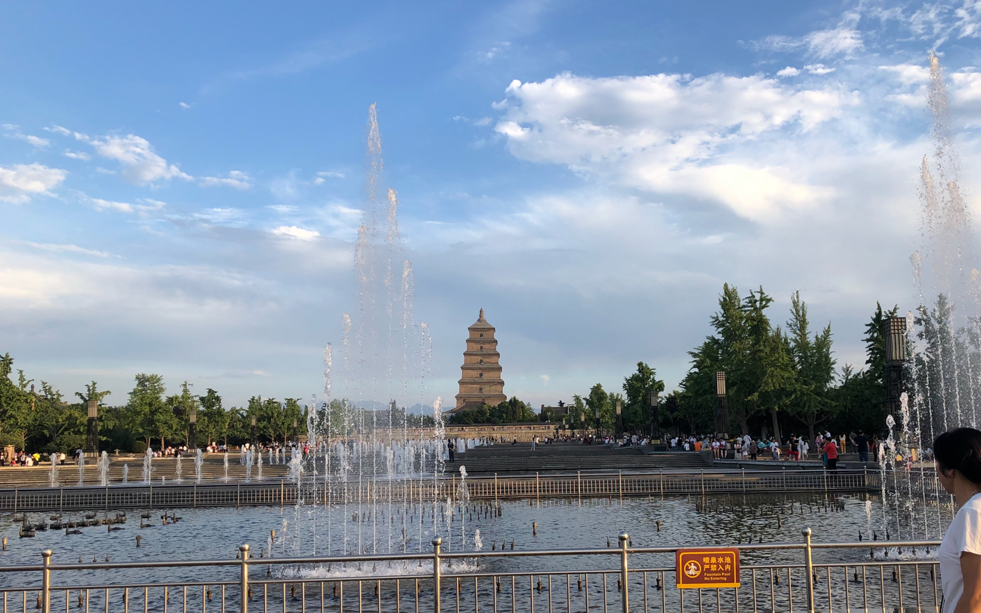 西安大雁塔音乐喷泉