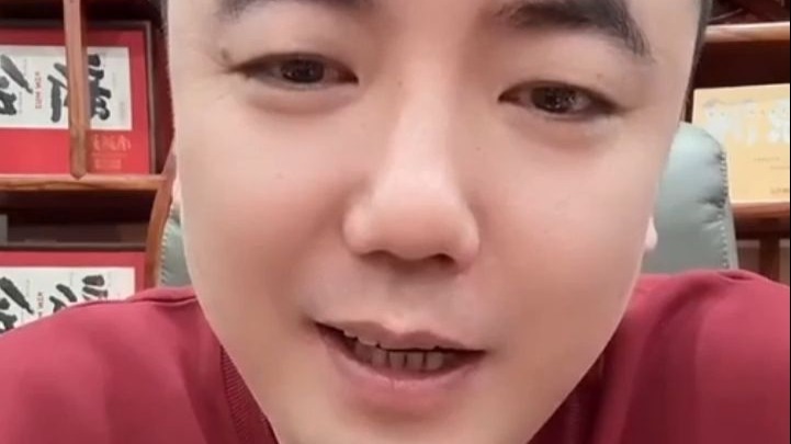 七哥 1月19日 全程无广