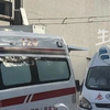山西沁源一煤矿发生瓦斯爆炸 已致8死 井下38人正全力搜救 事故原因正在进一步调查中