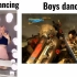 女孩跳舞 对比 男孩跳舞