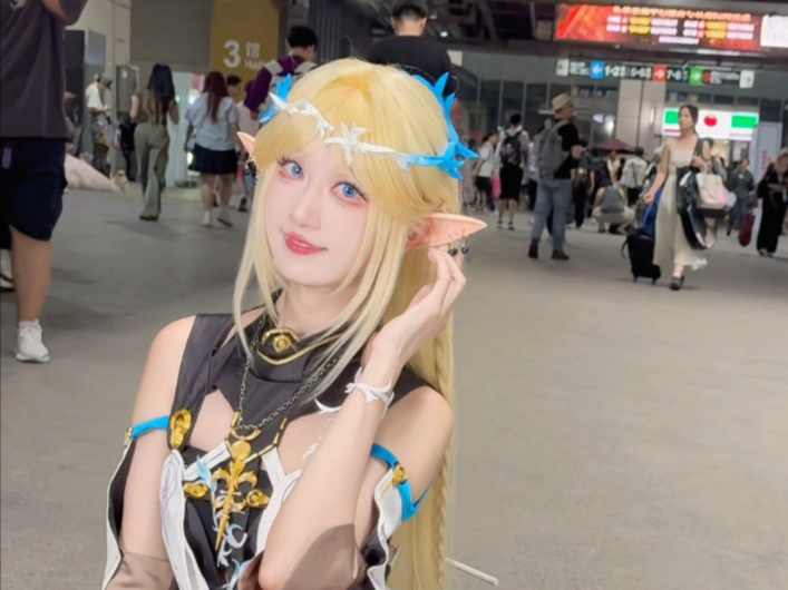 Have you seen the hard-charged Katishya on BW?