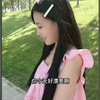 假期约妹妹的同学出去玩，我竟然把她搞丢了
