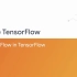 很好的Control Flow讲解——Inside TensorFlow_ Control Flow