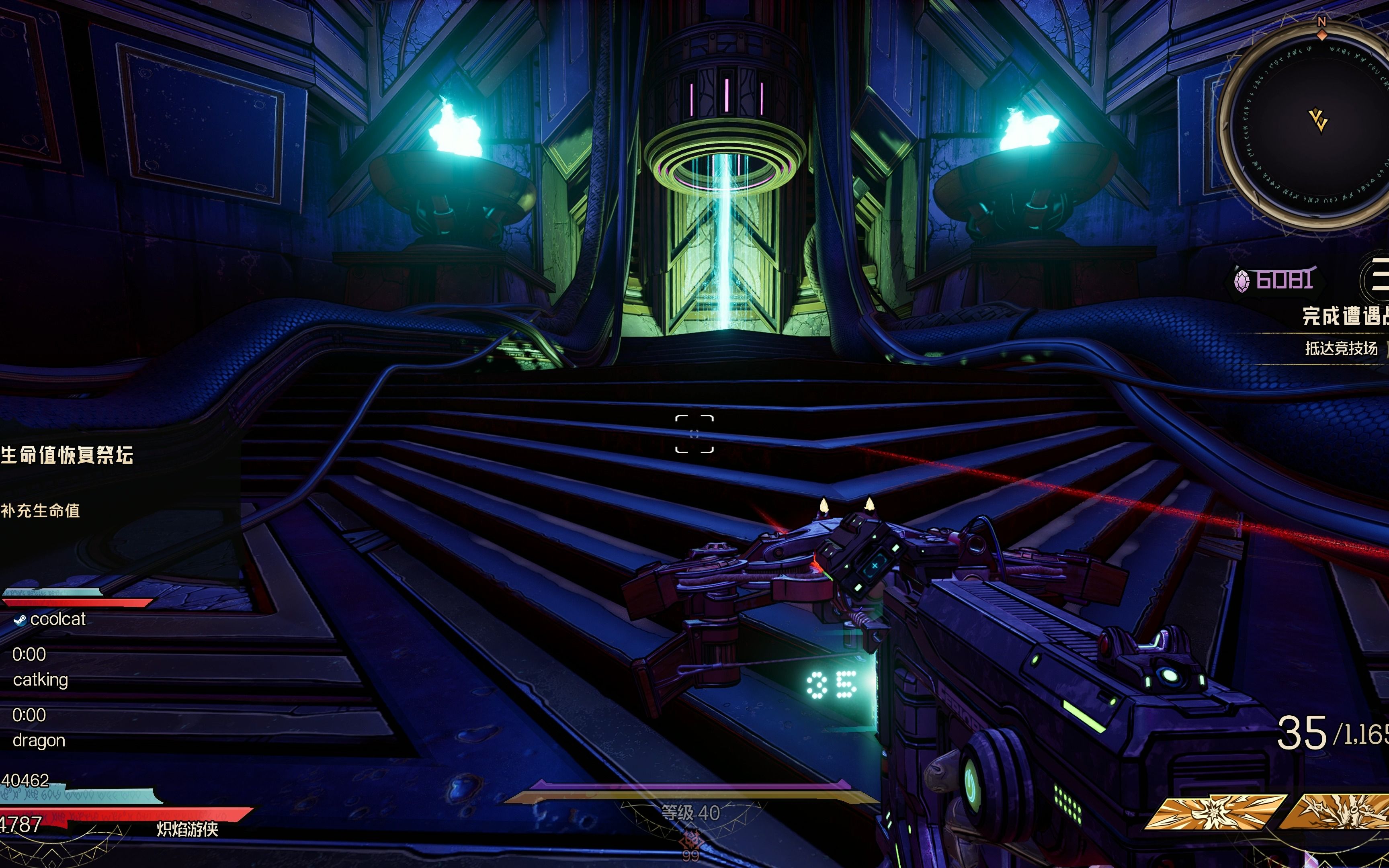 The last level of the 99th floor of Chaos, Tianlong Demon King, is cleared!