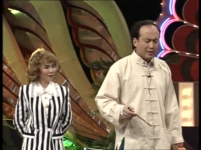 小品《黄土坡 郭达 蔡明