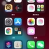 iOS14.6怎么开启下载安装iOS更新