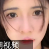#狗头萝莉 早期直播片段，后续很刺激