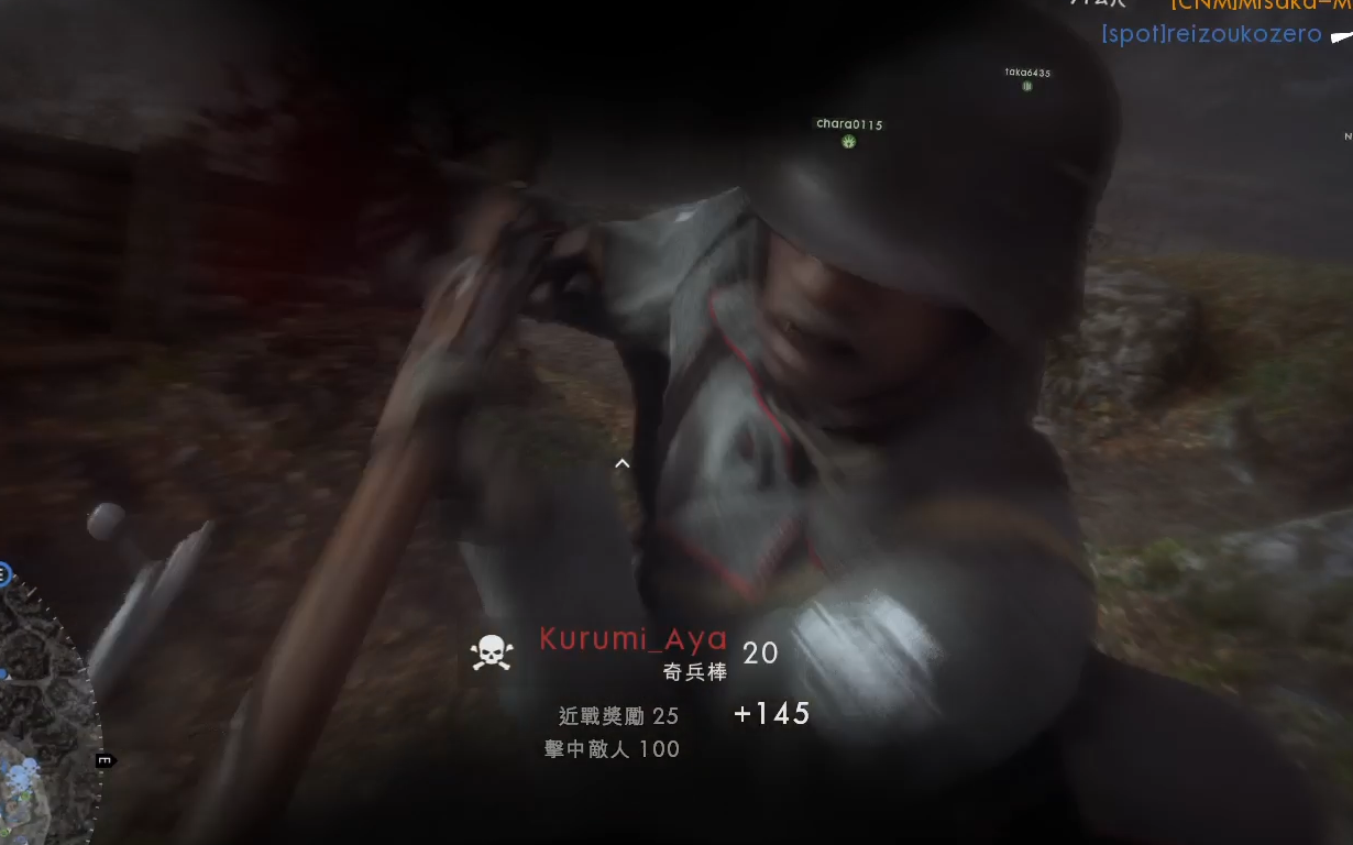 【战地1】用硬又黑连干十余人的战壕奇兵,居然这样惨死