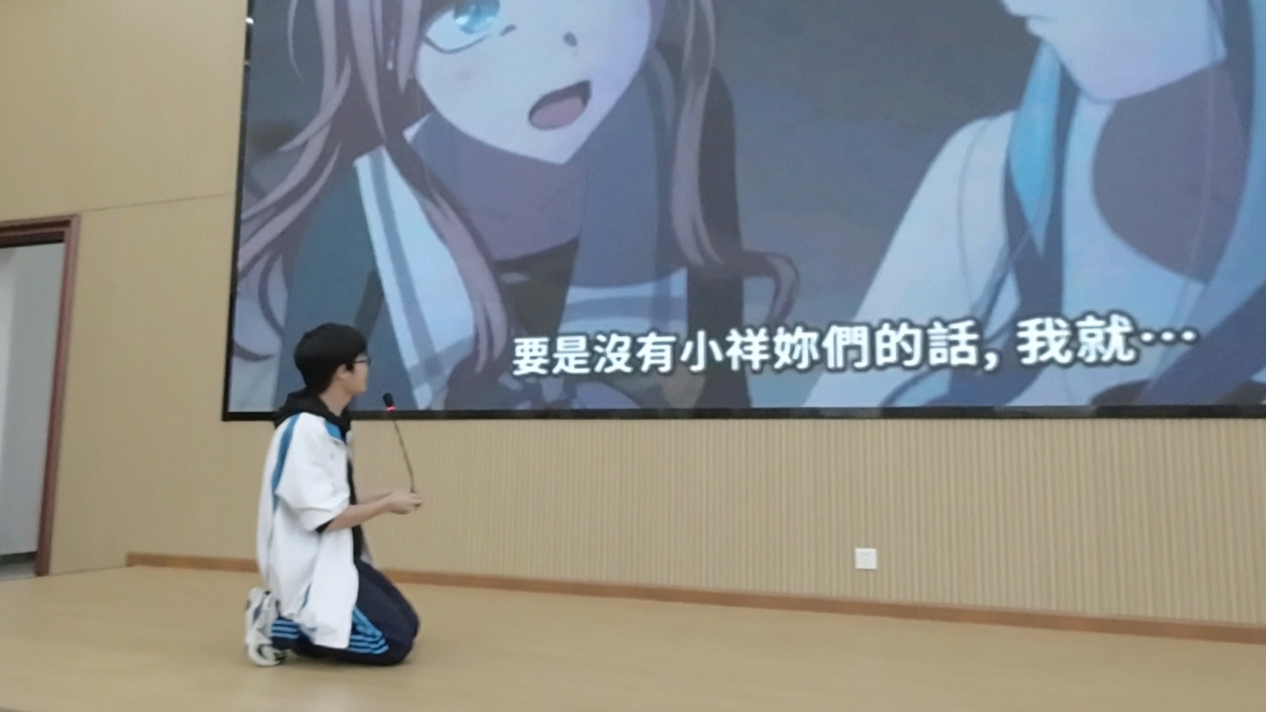 巨人，杀死了配音比赛