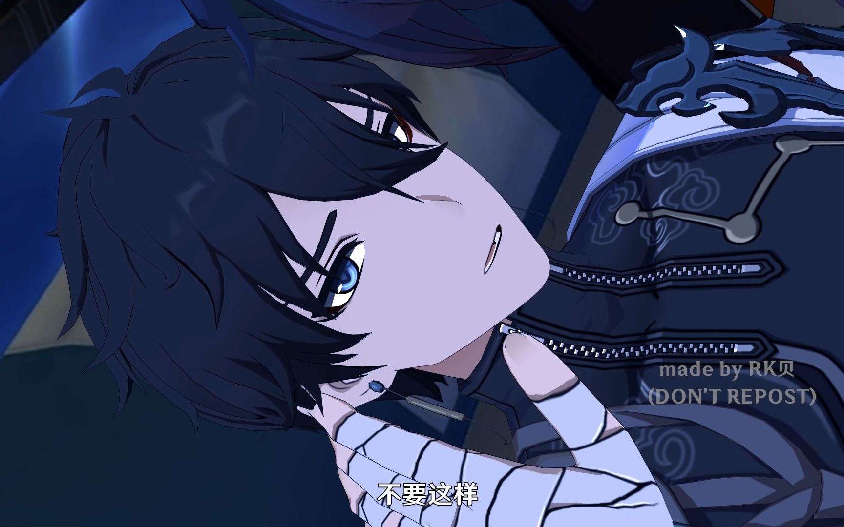 【刃恒】做了不该做的梦