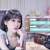 如果i播有大哥或者大姐了，你还会看她吗
