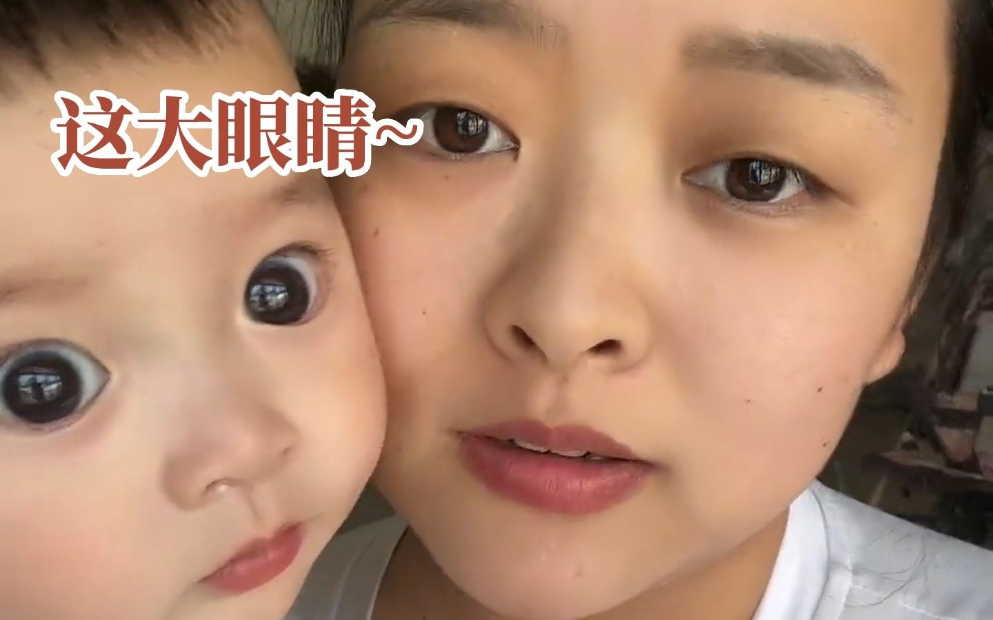5月24日，河北沧州。宝妈晒娃被质疑孩子眼睛大不正常，妈妈：医生说眼睛没问题，但还有人说查得不对。