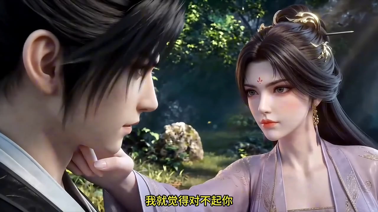 《星月神雕》第40集丨帮李莫愁治疗伤势