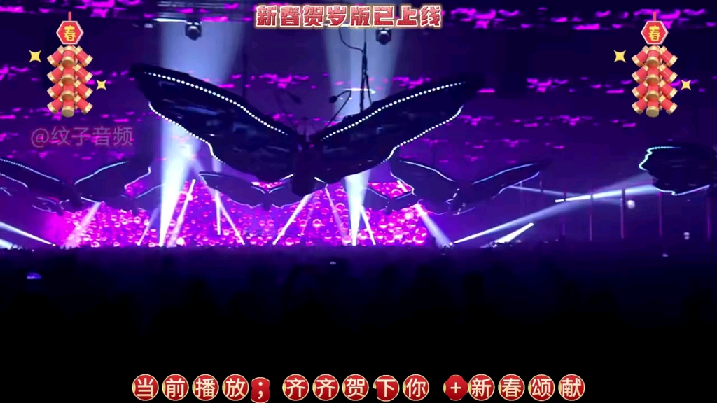 谁过年不听dj啊。# 粤语dj # 经典老歌 # 新年歌曲