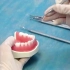 五分钟掌握技能要点之第二站：龈上洁治术#七颗牙#七颗牙学堂
