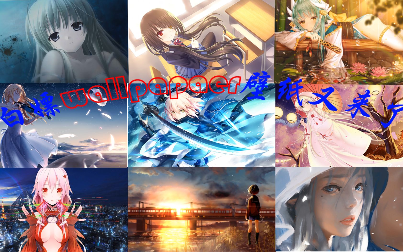 白嫖wallpaper,blackwallpaper wallpaperengine动态壁纸推荐4白嫖真香白嫖方法作品名和作者已在简介