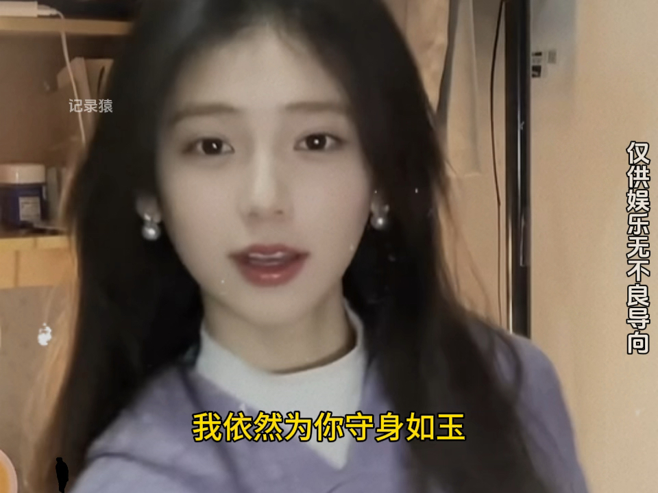 “没结婚算什么绿，我们只是普通朋友”#男友撞见女友与他人开房后提分手 #被绿的滋味 #出轨