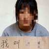 13岁女孩发视频称被强奸 嫌疑人现已被控制！其父曾称是胡说八道