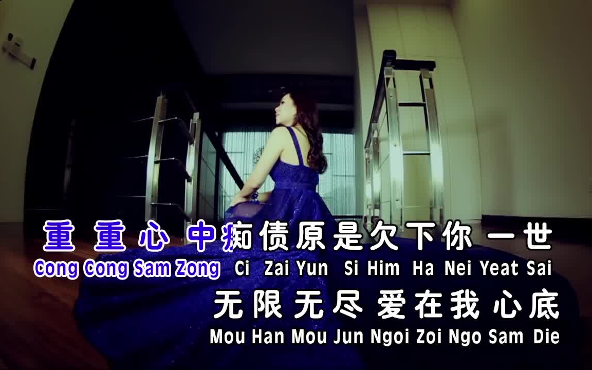 南方唱片 【南方群星】 《粤语流行情歌 系列 1-3》 广东歌曲