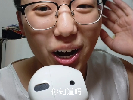 字幕下载