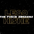 【星球大战：原力觉醒】【中字】乐高 The Force Awakens Lego