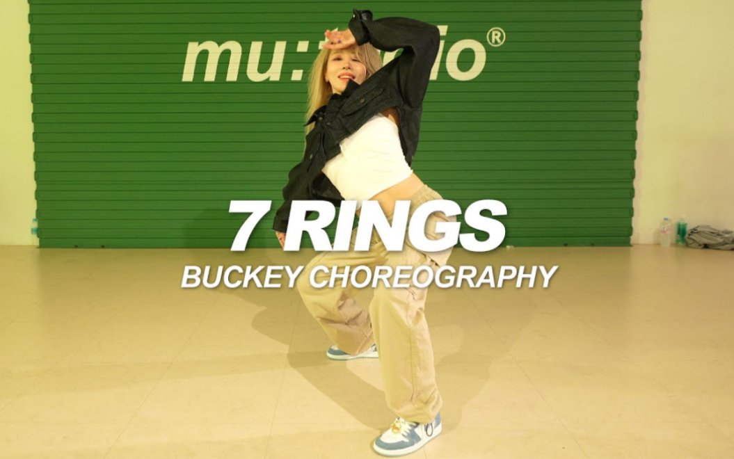 [Mannequeen] Buckey | Ariana Grande - 7 rings 编舞 240129 mu:tudio