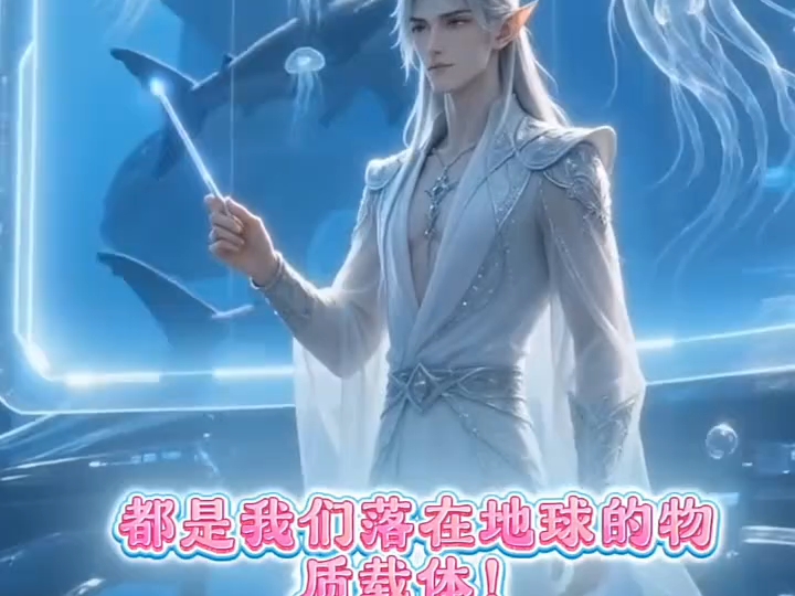 天狼星