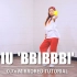 【MTY舞蹈室】 IU-BBIBBI 0.7倍速舞蹈教学