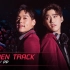 【BKPP】【高清现场】HIDDEN TRACK - Billkin,PP | LINE TV AWARDS 2020