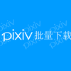 p站批量下载