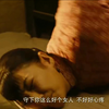 到底进去了没有