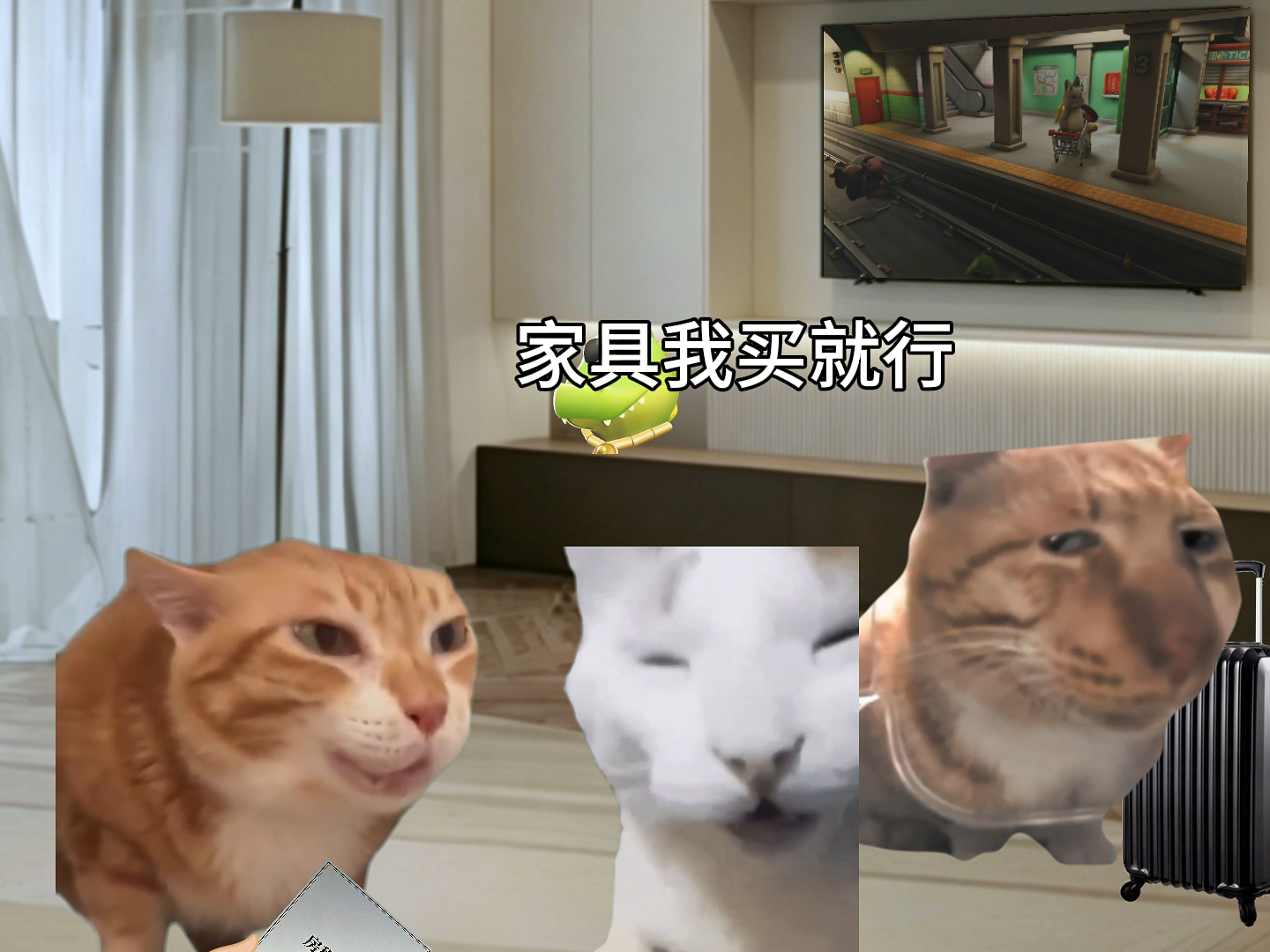 要租21年的租客
